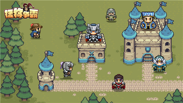 猛将争霸3.0战魂精英版下载