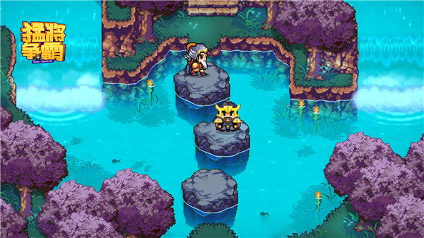 猛将争霸3.0战魂精英最新版本