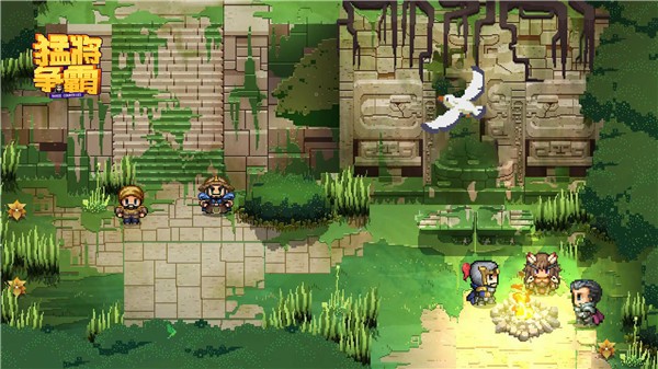 猛将争霸3.0下载