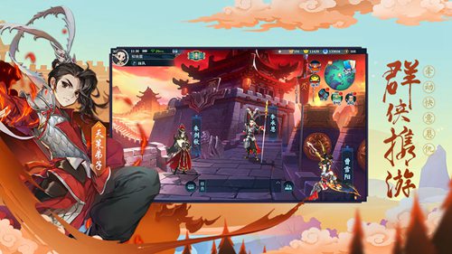 剑网3指尖江湖安卓版ios版下载安装