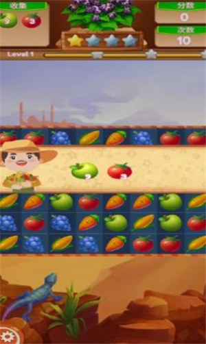 丰农消一消游戏下载红包版