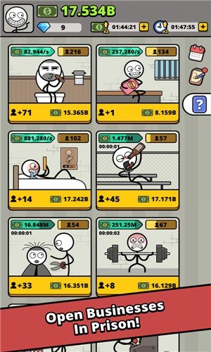 火柴人监狱大亨下载