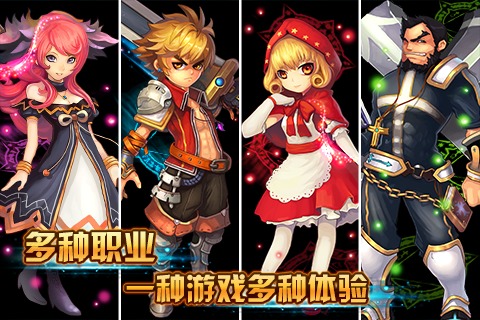 格斗小子手机版免费版ios版