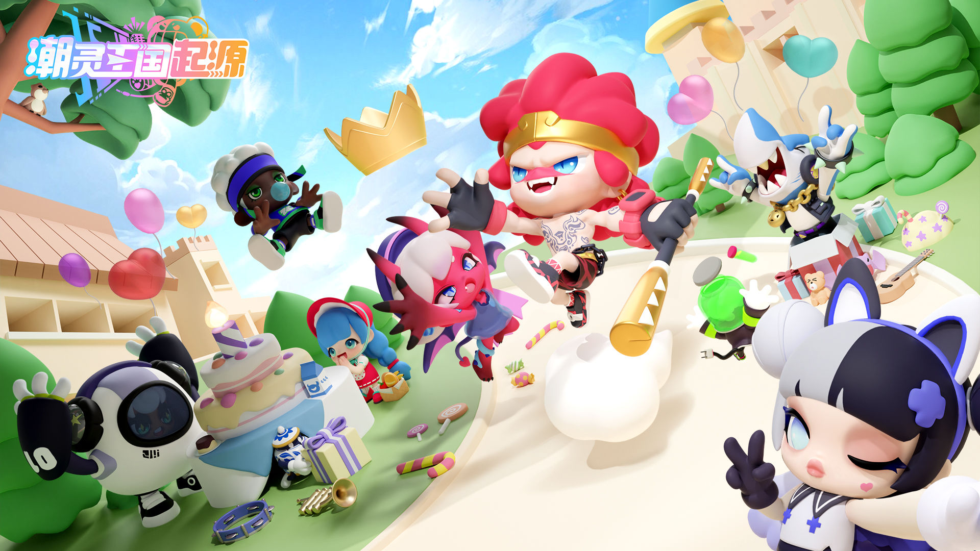 潮灵王国起源正式版下载最新版