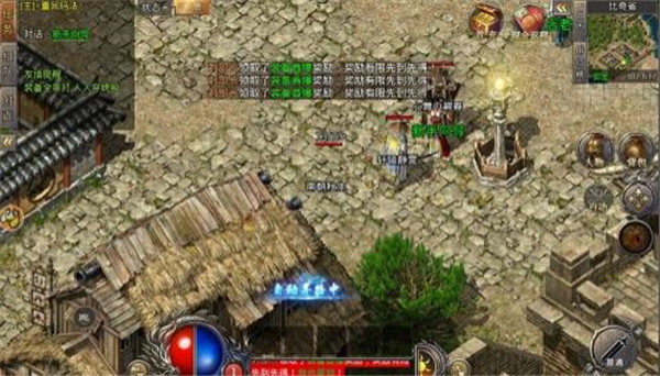 贪玩原始火龙传奇游戏官网下载