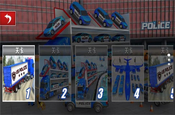 特种车驾驶训练游戏下载