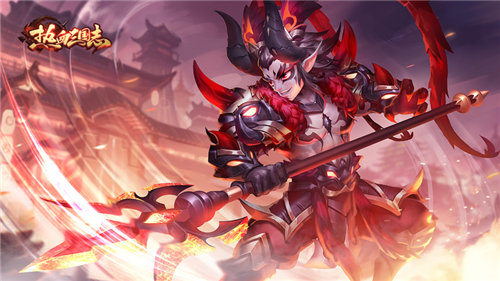 热血三国志ol苹果版下载