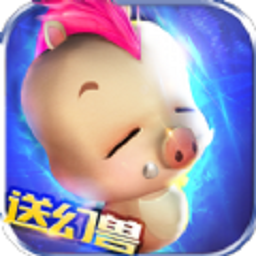 嘟嘟魔域客户端