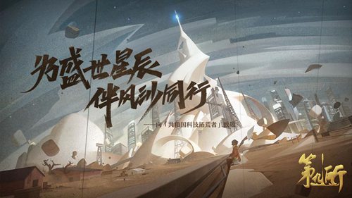 第九所安卓版ios手机下载