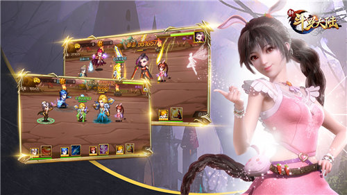 新斗罗大陆手游免费版ios版