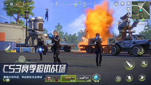 量子特攻苹果版免费版下载安装