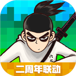 创造与魔法ios版免费版手机版