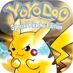 口袋妖怪复刻官方正版