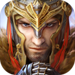 诸王黎明苹果版免费版ios版