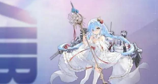 碧蓝航线雅努斯怎么获得