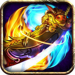 至尊大主宰游戏