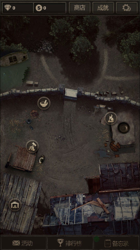 盗墓长生印兑换码2022