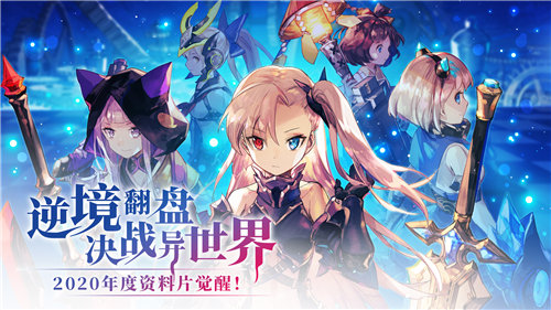 300大作战游戏苹果免费版