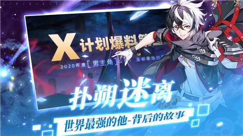 300大作战游戏苹果免费版