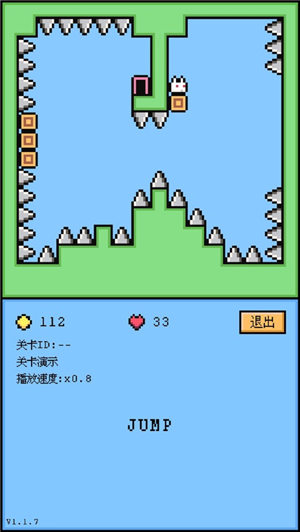 空格骑士最新版下载1.1.5