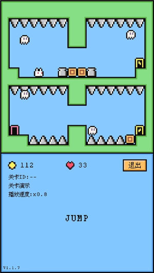 空格骑士最新版下载1.1.5