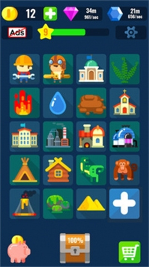 上帝造物史手机下载安装