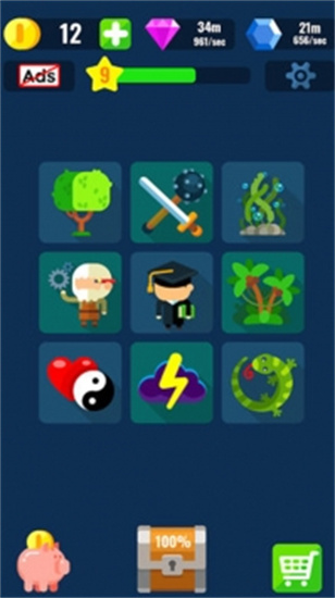 上帝造物史手机下载安装