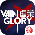虚荣手游ios版下载安装