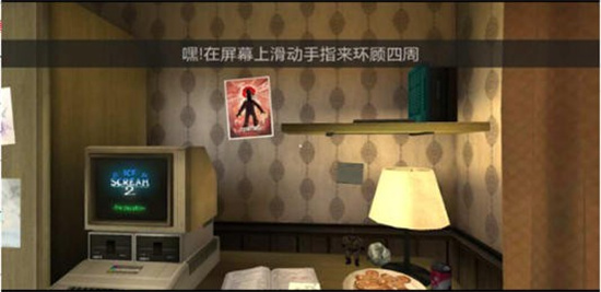 恐怖冰淇淋2正版