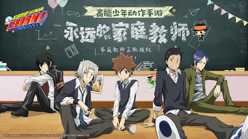 家庭教师安卓版苹果下载