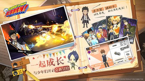 家庭教师安卓版苹果下载