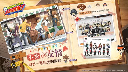 家庭教师安卓版苹果下载