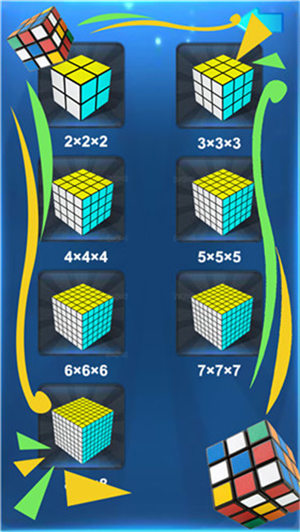 拼图很快乐红包版下载安装