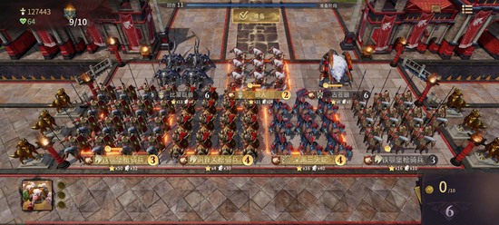 全面冲锋手游最新版手机免费下载