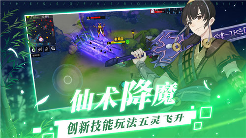 300大作战安卓版苹果下载安装