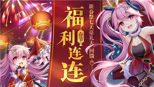 300大作战安卓版苹果下载安装