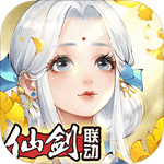 轩辕剑龙舞云山安卓版免费苹果版