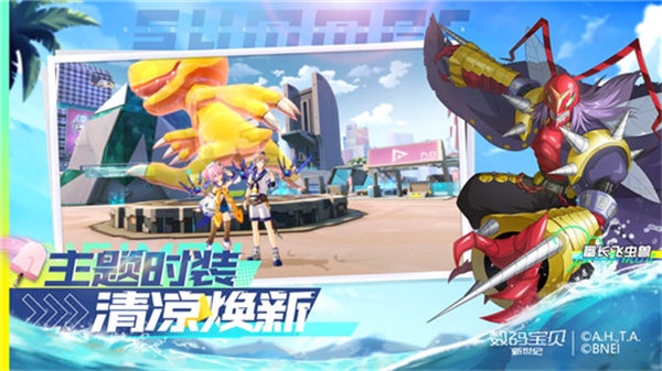 数码宝贝新世纪强度排行最新