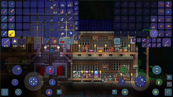 泰拉瑞亚1.5.3下载中文版