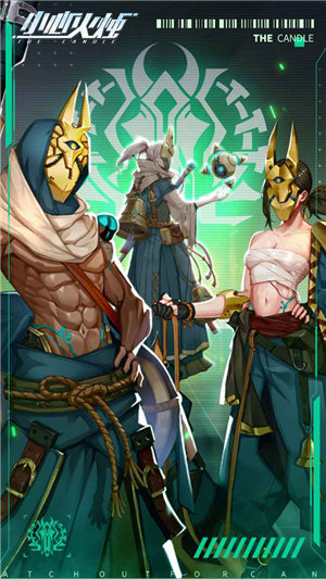 小心火烛游戏下载手机版