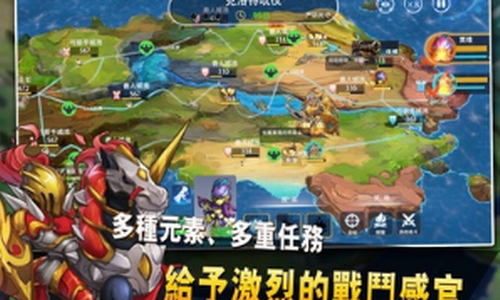 征与伐英雄战略最新版下载