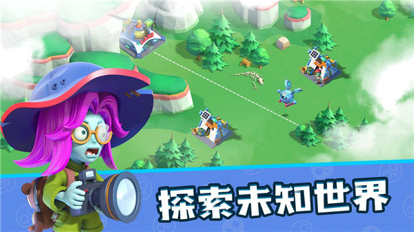 代号小镇官方版下载