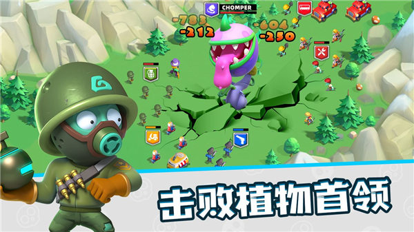 代号小镇官方版下载