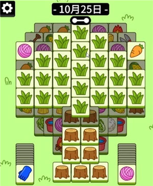 羊了个羊10.25通关攻略