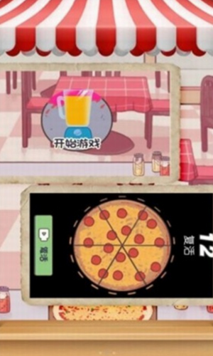 寿司仙人传说2022版本下载安装