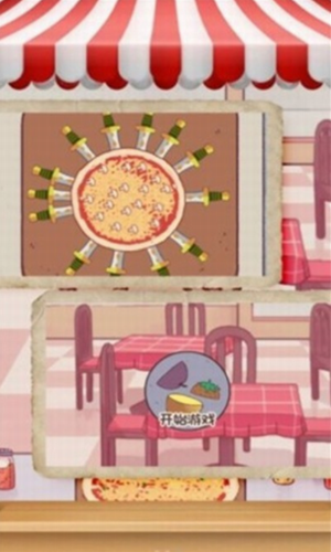 寿司仙人传说2022版本下载安装