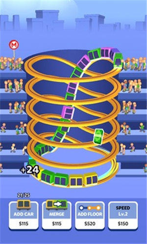 快速火车游戏中文版下载