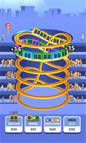 快速火车游戏中文版下载