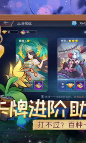 召唤大陆最新版本下载