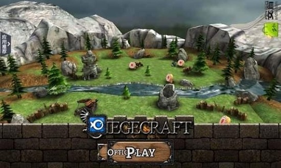 攻城战争苹果免费版